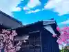四季桜の寺 妙乗院のその他建物