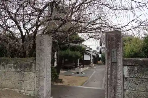 常楽寺のその他建物