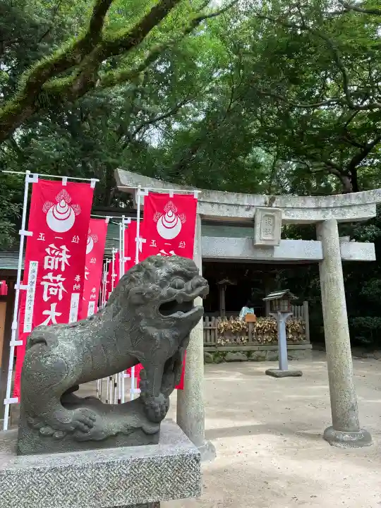 筥崎宮(福岡県)