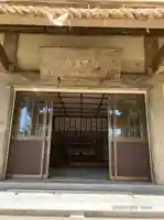 村山浅間神社(静岡県)