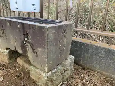 福本稲荷神社(千葉県)