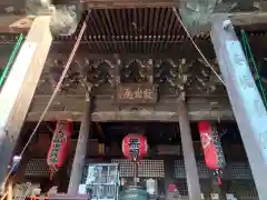 金剛宝寺（紀三井寺）の本殿