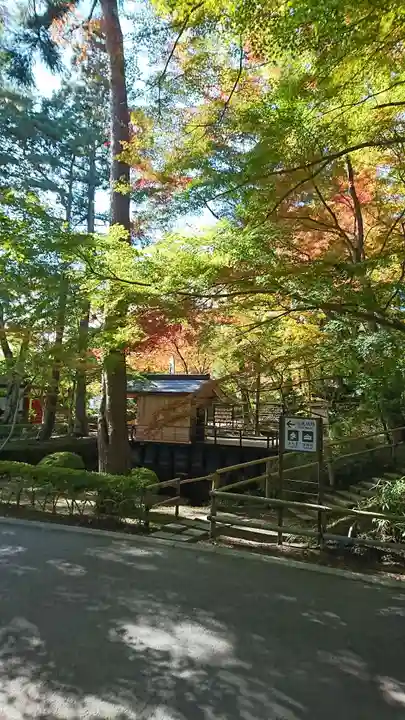 中尊寺(岩手県)