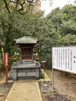 水間寺(大阪府)