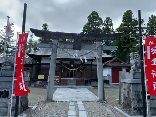 花巻神社の鳥居