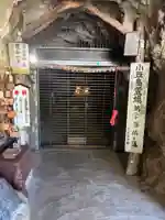 佛ヶ滝(香川県)