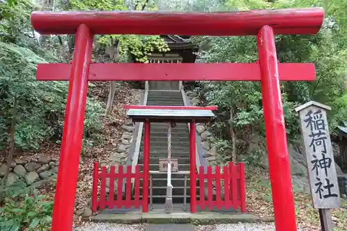 事任八幡宮の鳥居