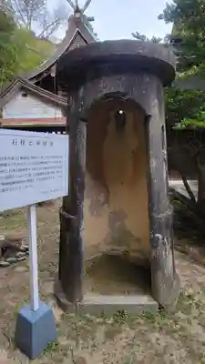 愛媛縣護國神社(愛媛県)