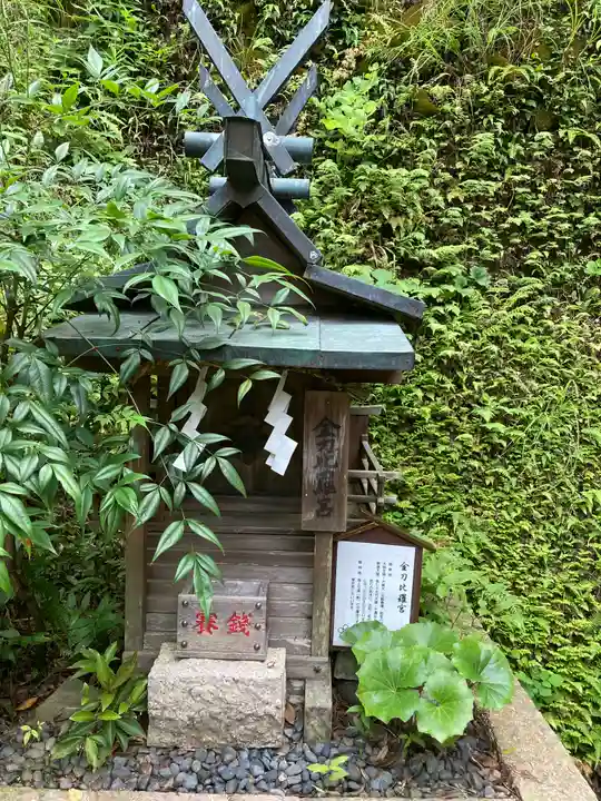 学文路天満宮(和歌山県)