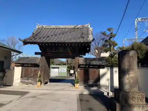 清亮寺(東京都)