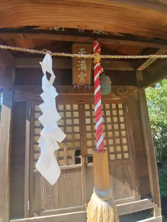 三十番神社の末社・摂社