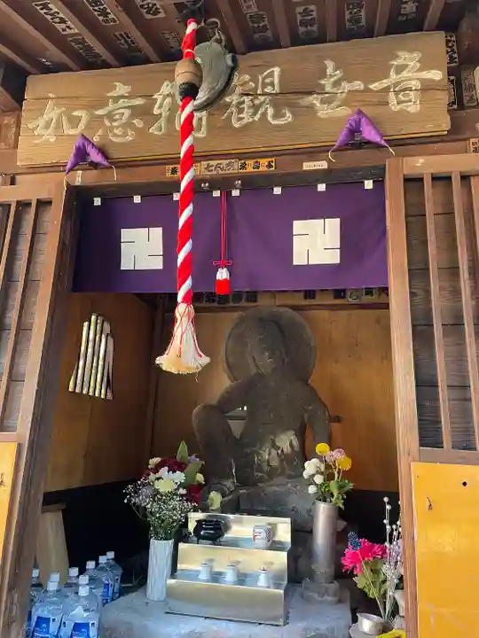 如意輪観世音(東京都)