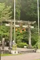 根道神社(岐阜県)