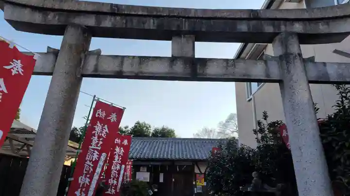 鎌達稲荷神社(京都府)