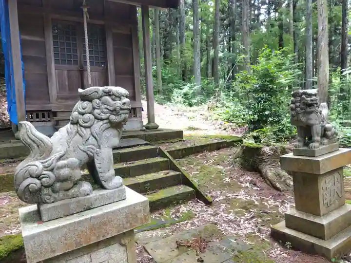 蔵王神社(福井県)