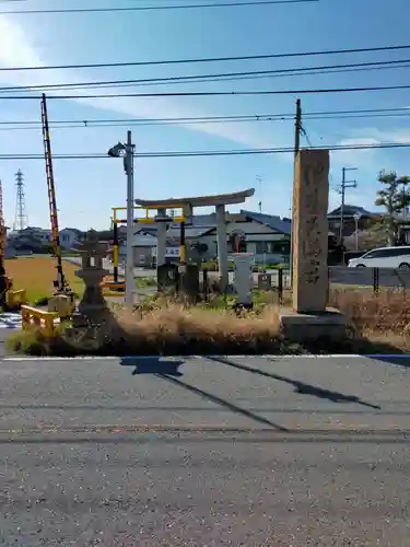 津秦天満宮(和歌山県)