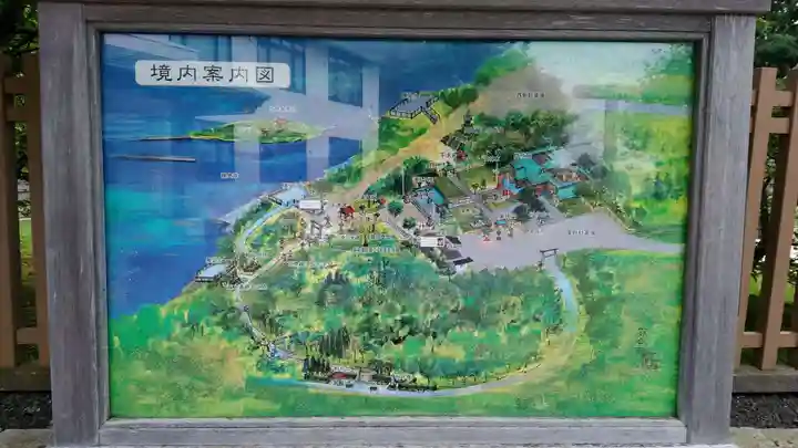 根室金刀比羅神社のその他建物