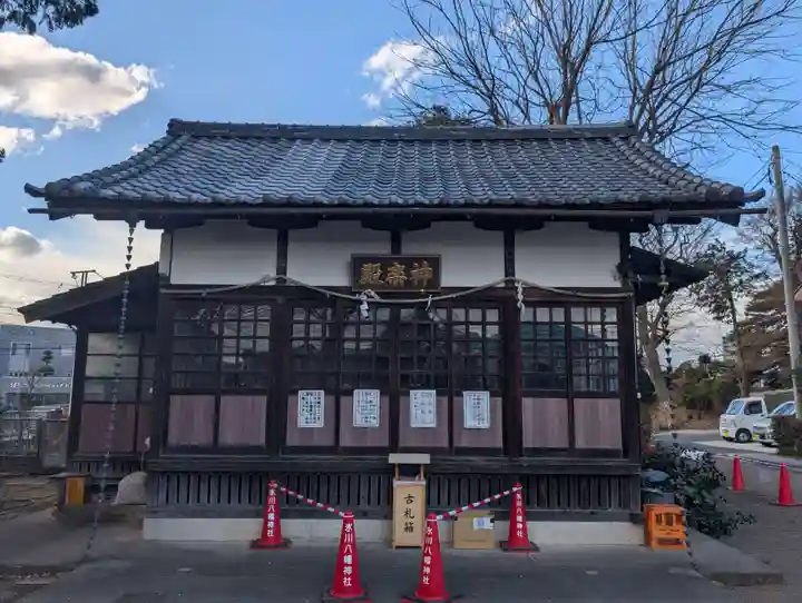 下新倉氷川八幡神社(埼玉県)