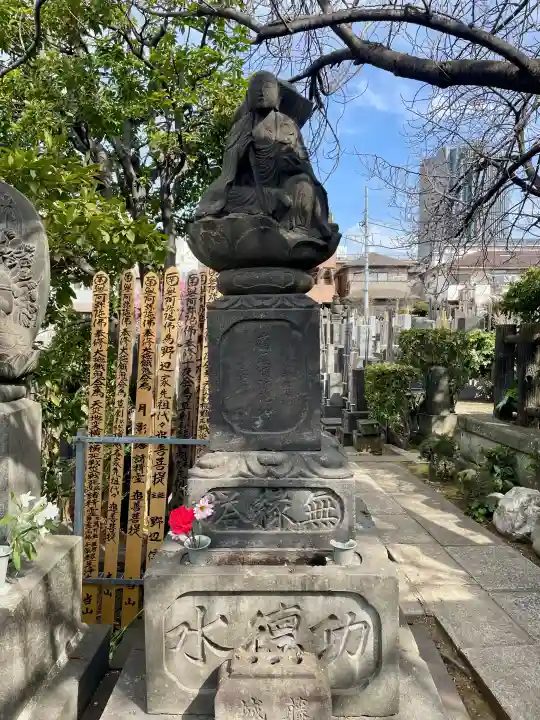 西念寺の{uncategorized: "未分類", other: "その他", undefined: "問題あり", building: "その他建物", grave: "お墓", sacred_gate: "鳥居", guardian: "狛犬", statue: "像", buddha: "仏像", history: "歴史", nature: "自然", garden: "庭園", animal: "動物", pagoda: "塔", temizu: "手水舎", mountain_gate: "山門・神門", sanctuary: "本殿・本堂", subordinate: "末社・摂社", art: "芸術", scenery: "景色", jizo: "地蔵", ema: "絵馬", goshuin: "御朱印", omikuji: "おみくじ", items: "授与品その他", amulet: "お守り", goshuincho: "御朱印帳", eats: "食事", festival: "お祭り", votive_dance: "神楽", shichigosan: "七五三参", wedding: "結婚式", experience: "体験その他", initially: "初詣", around: "周辺", anti_infection: "感染症対策"}