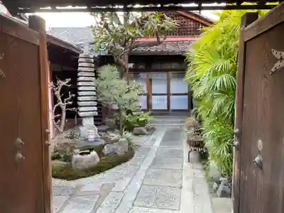 光隆寺(京都府)