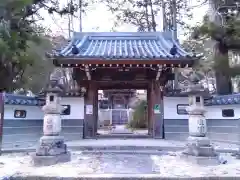 永澤寺(愛知県)