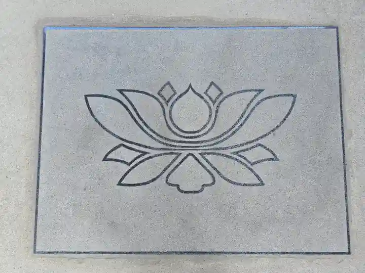 五百羅漢禅寺(和歌山県)