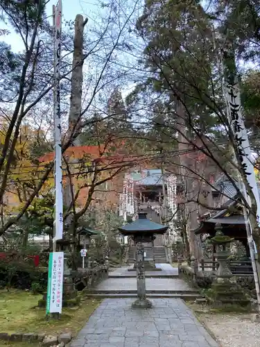 華厳寺のその他建物