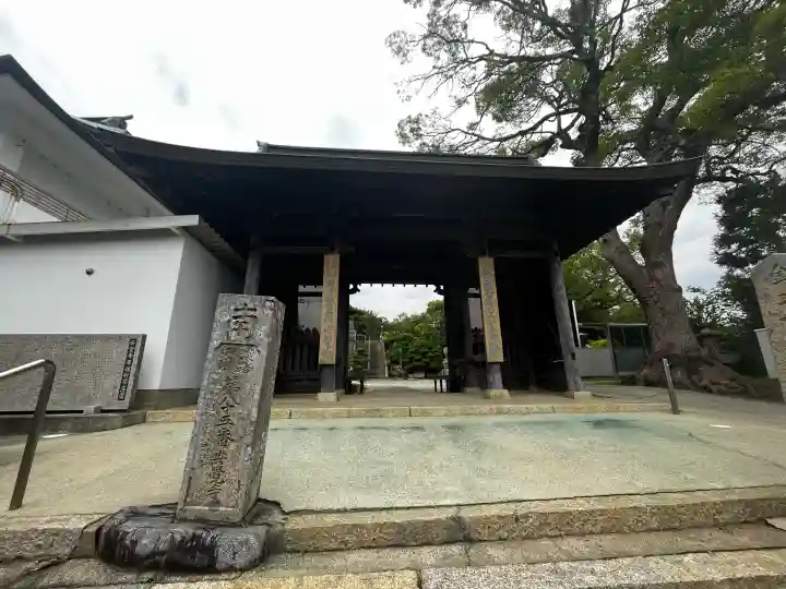 安覺寺(兵庫県)