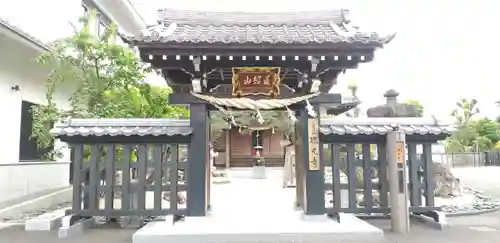 瑞光寺の山門