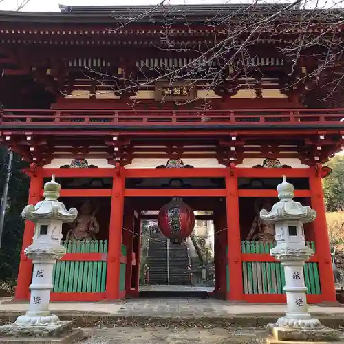 岩舟山高勝寺の山門・神門