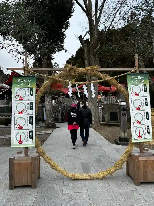 金蛇水神社(宮城県)