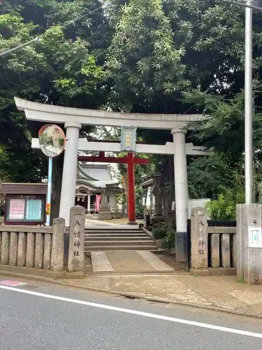 天沼八幡神社の鳥居