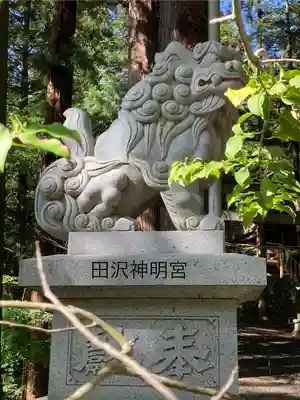田沢神明宮(長野県)