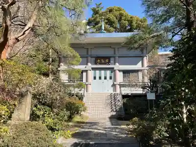 寶泉寺（宝泉寺）(東京都)