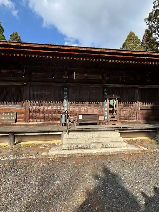 中山寺(福井県)