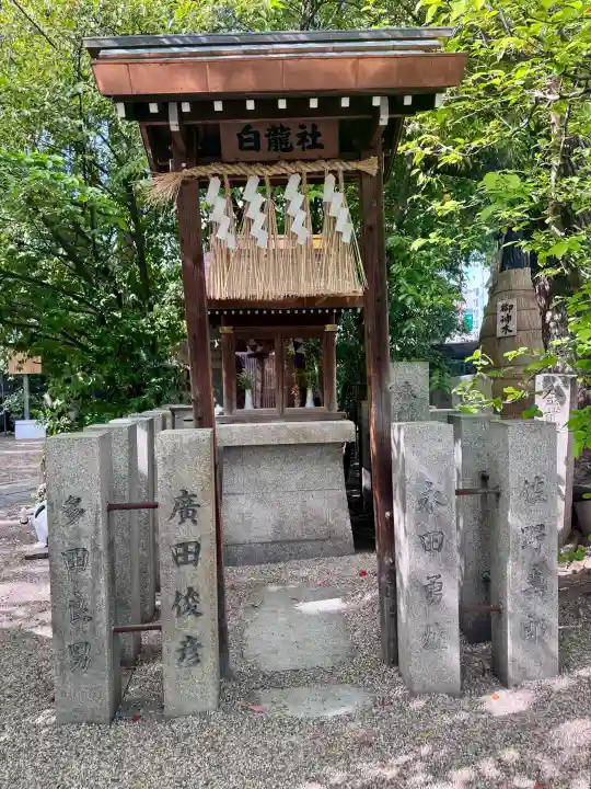 堀越神社の{uncategorized: "未分類", other: "その他", undefined: "問題あり", building: "その他建物", grave: "お墓", sacred_gate: "鳥居", guardian: "狛犬", statue: "像", buddha: "仏像", history: "歴史", nature: "自然", garden: "庭園", animal: "動物", pagoda: "塔", temizu: "手水舎", mountain_gate: "山門・神門", sanctuary: "本殿・本堂", subordinate: "末社・摂社", art: "芸術", scenery: "景色", jizo: "地蔵", ema: "絵馬", goshuin: "御朱印", omikuji: "おみくじ", items: "授与品その他", amulet: "お守り", goshuincho: "御朱印帳", eats: "食事", festival: "お祭り", votive_dance: "神楽", shichigosan: "七五三参", wedding: "結婚式", experience: "体験その他", initially: "初詣", around: "周辺", anti_infection: "感染症対策"}