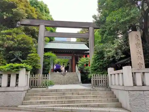 東京大神宮の鳥居