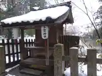 神明社(福井県)