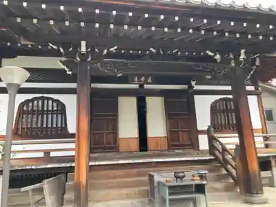 延命寺(東京都)