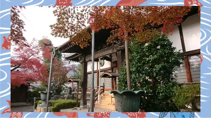 大蔵院(群馬県)