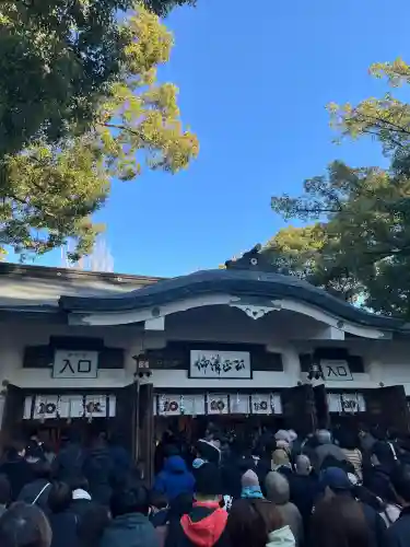 加藤神社(熊本県)