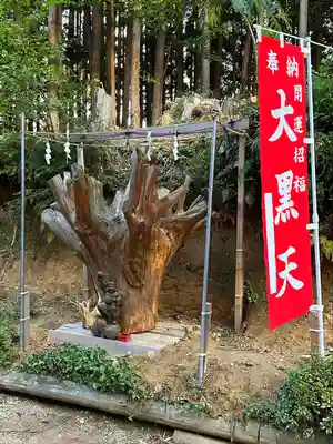 大衡八幡神社(宮城県)