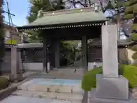 東覺院(東京都)