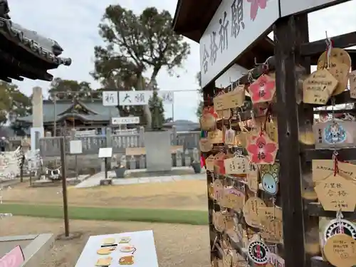 赤穂大石神社(兵庫県)