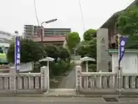 吾嬬神社のその他建物
