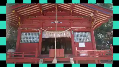 小幡八幡宮(群馬県)
