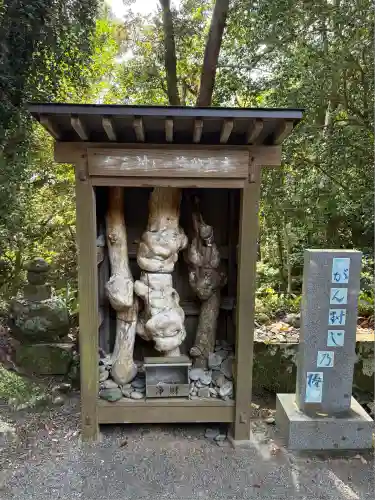 金剛頂寺(高知県)