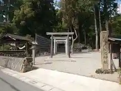 内城田神社の鳥居