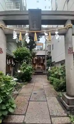 末廣神社(東京都)