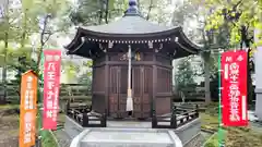 金剛院(東京都)